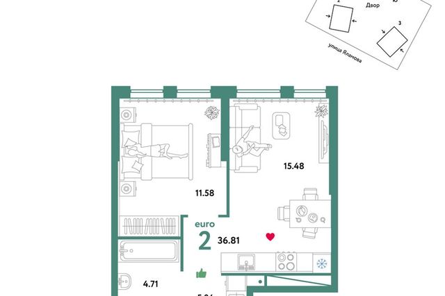 квартира дом 24 Екатеринбург, муниципальное образование фото