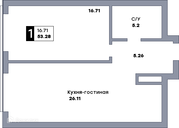 квартира г Самара ул Мичурина 1 городской округ Самара фото 1