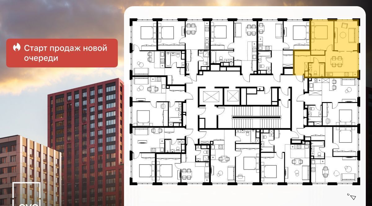 квартира г Москва метро Кожуховская ЖК Левел Южнопортовая фото 2