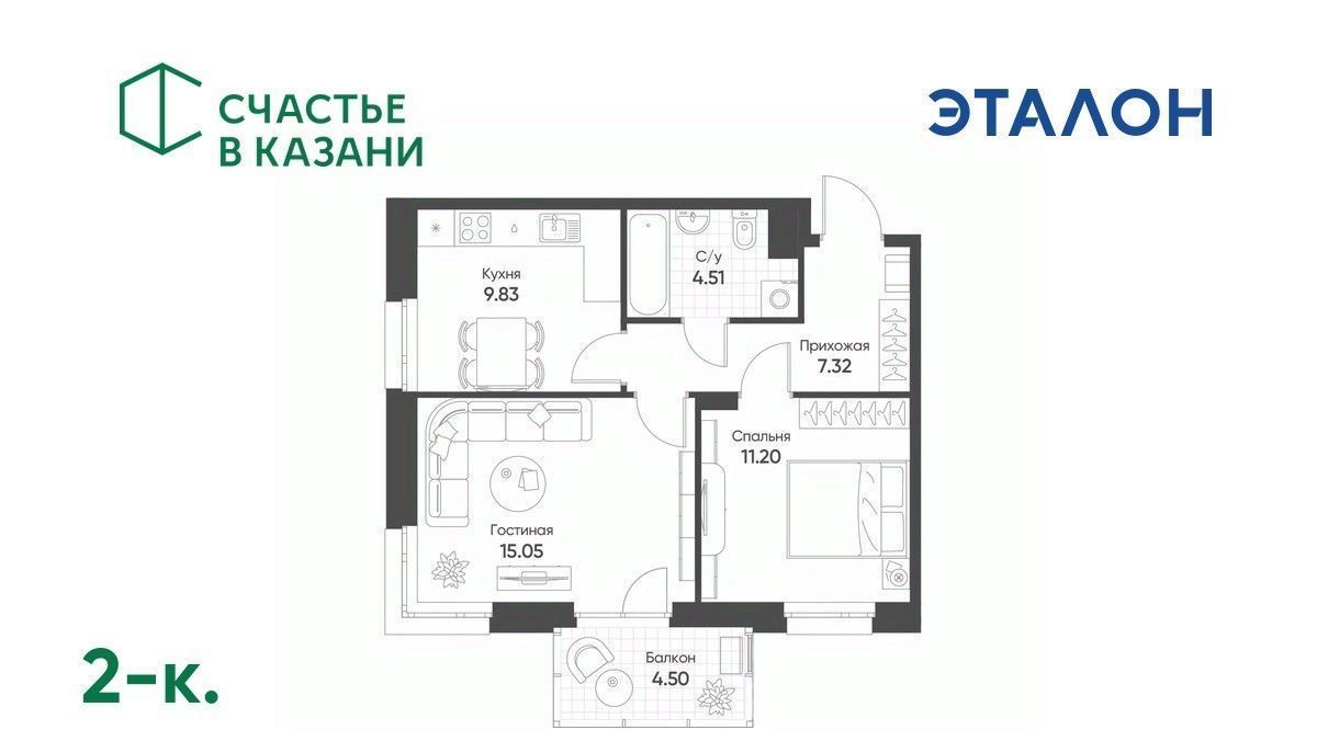 квартира г Казань Козья слобода ул Гаврилова 5бк/1 фото 1