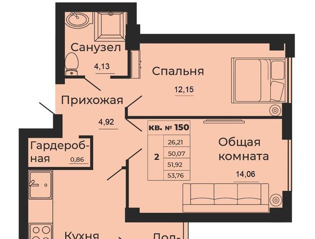 дом 2ж фото