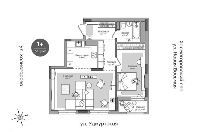 квартира дом 3 городской округ Ижевск фото
