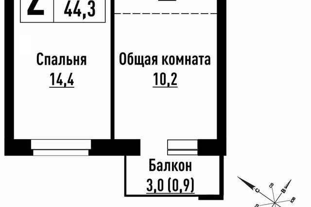 квартира дом 130 муниципальное образование Барнаул фото