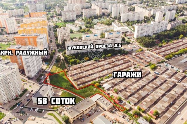 земля 6-й микрорайон, Ленинский городской округ фото