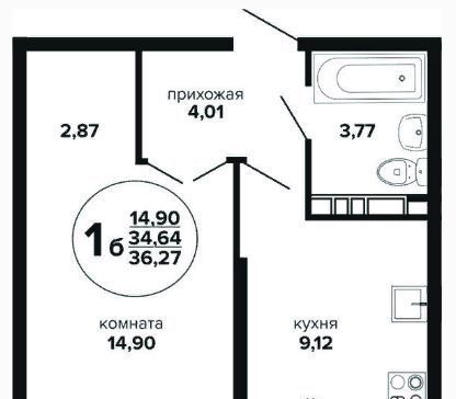 квартира г Краснодар р-н Прикубанский Музыкальный ул им. Дунаевского И.И. фото 1