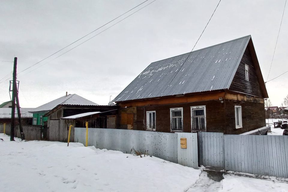 дом г Новоалтайск городской округ Новоалтайск, посёлок Белоярск фото 1