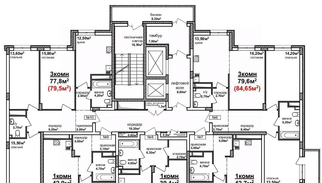 квартира г Нижний Новгород Горьковская ул Александра Хохлова 7 фото 3