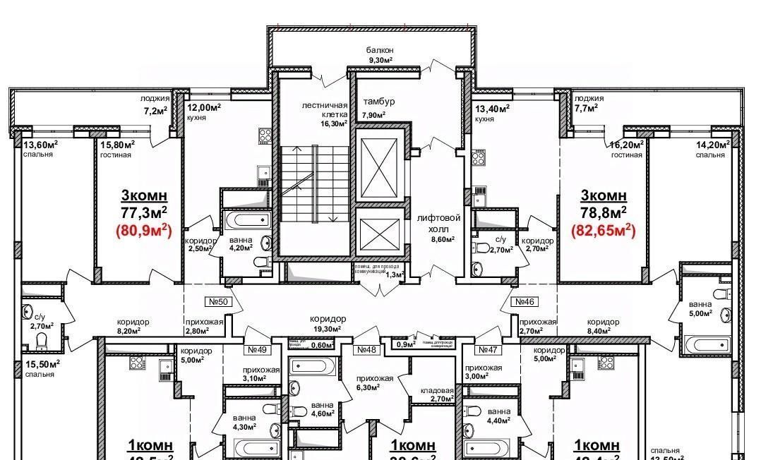 квартира г Нижний Новгород Горьковская ул Александра Хохлова 7 фото 3