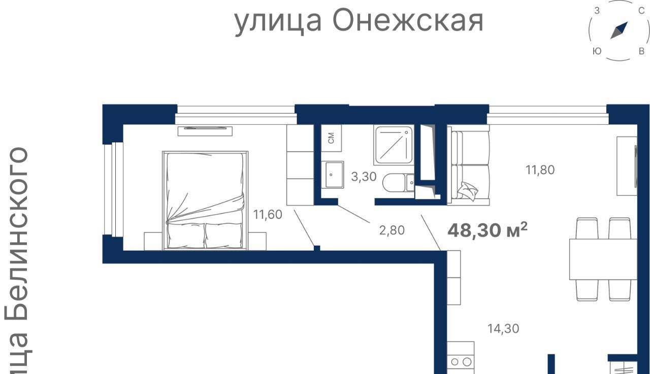 квартира г Екатеринбург Ботаническая ул Шатурская фото 1