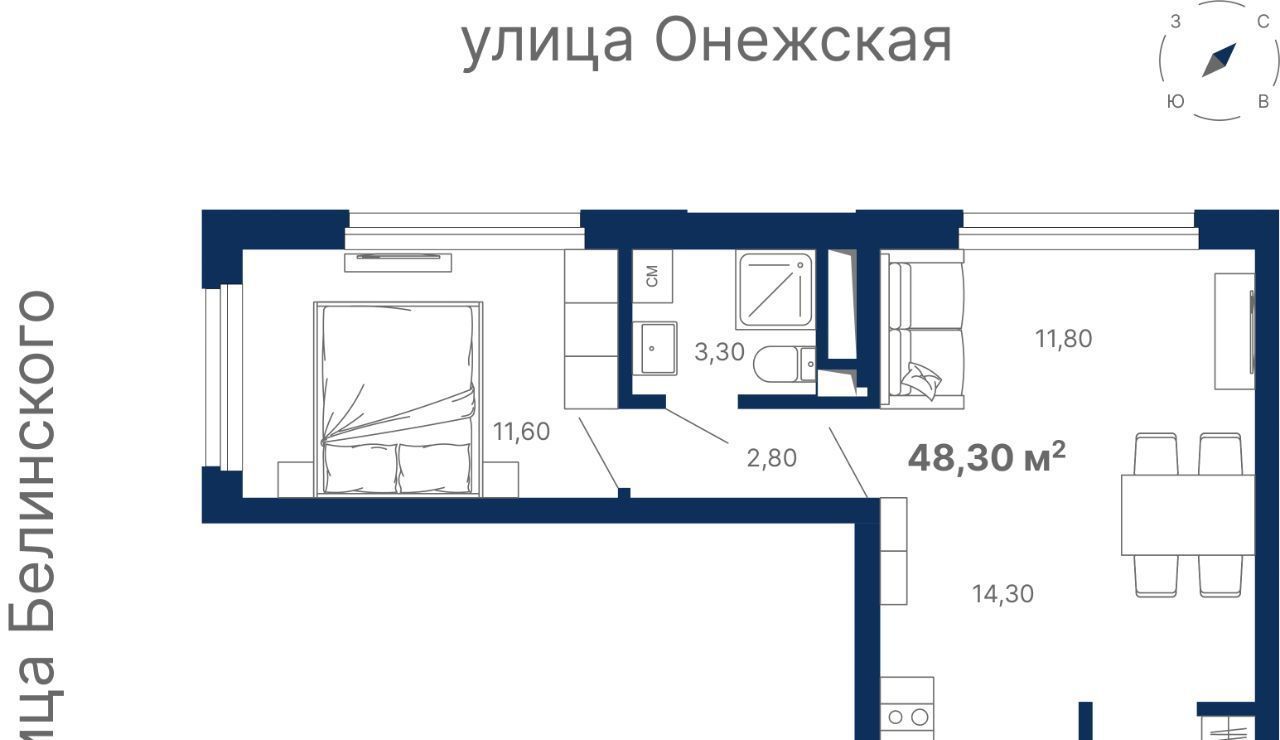 квартира г Екатеринбург Ботаническая ул Шатурская фото 1