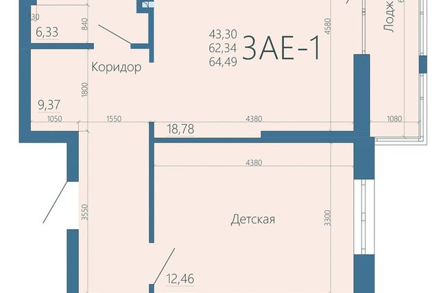 ул Буйнакская 7 городской округ Ростов-на-Дону фото