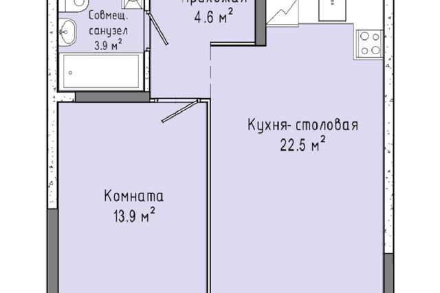 дом 97а городской округ Ижевск фото