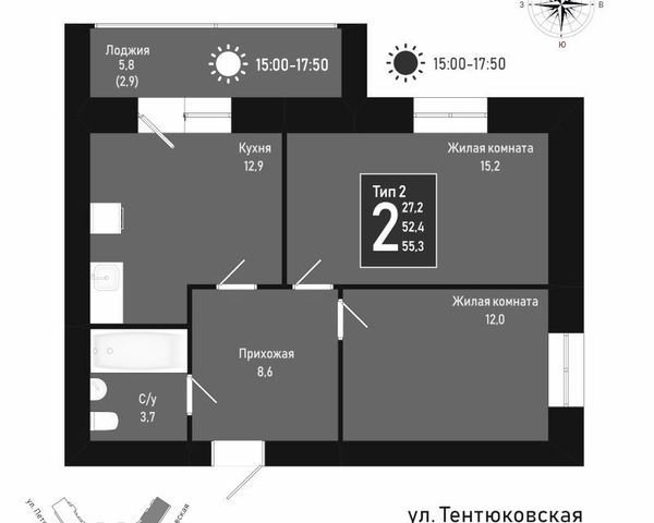 ул Петрозаводская 38/1 городской округ Сыктывкар фото