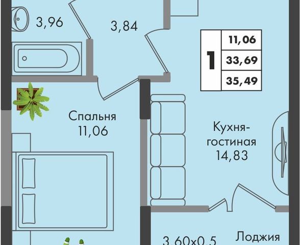 муниципальное образование Краснодар, 5 лит фото