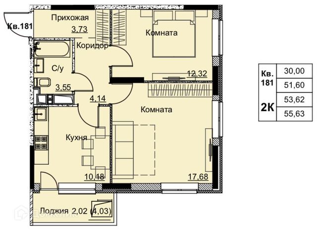 дом 12 городской округ Ижевск фото