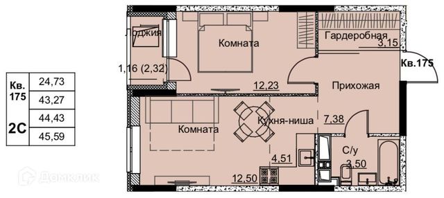 дом 12 городской округ Ижевск фото