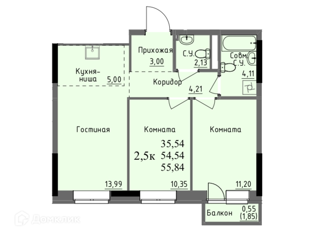 проезд Ключевой 23а городской округ Ижевск, Посёлок фото