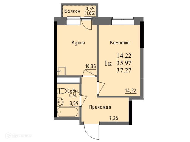 проезд Ключевой 23а городской округ Ижевск, Посёлок фото