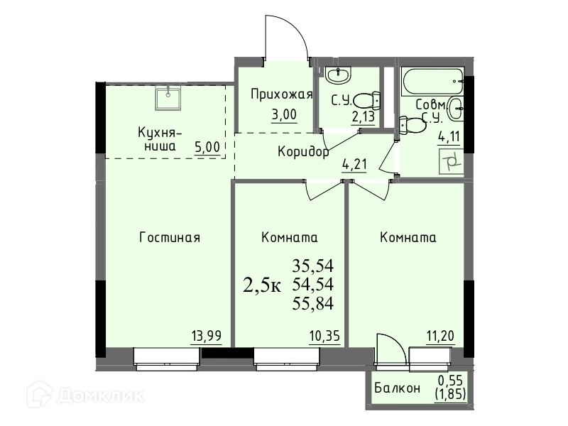 квартира г Ижевск проезд Ключевой 23а городской округ Ижевск, Посёлок фото 1