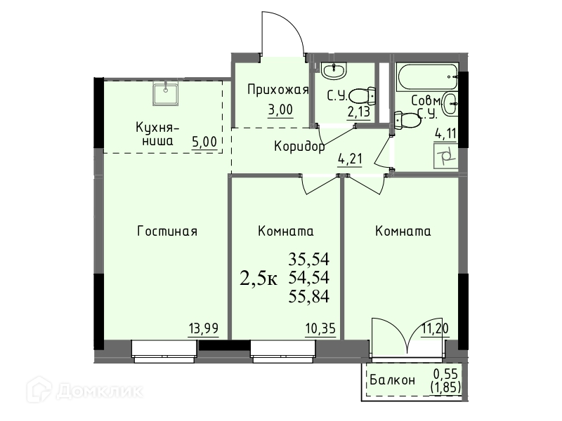 квартира г Ижевск проезд Ключевой 23а городской округ Ижевск, Посёлок фото 1