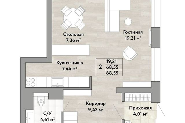 дом 66 городской округ Хабаровск фото