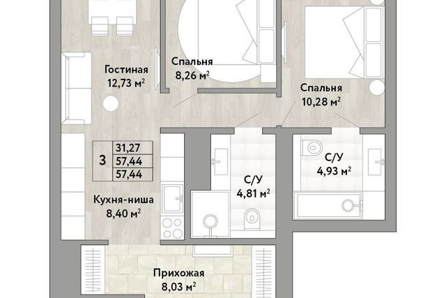 квартира дом 66 городской округ Хабаровск фото