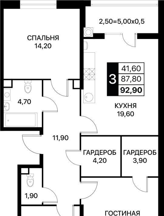 квартира г Ростов-на-Дону р-н Пролетарский Александровка ЖК «Персона» фото 1