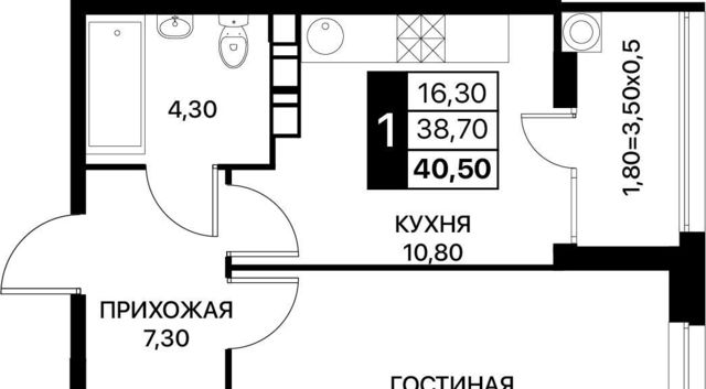 р-н Пролетарский ЖК «Персона» фото