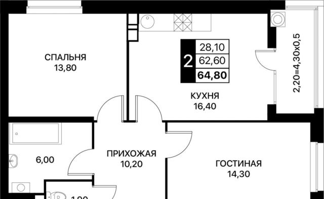 р-н Пролетарский ул Вересаева 96 фото