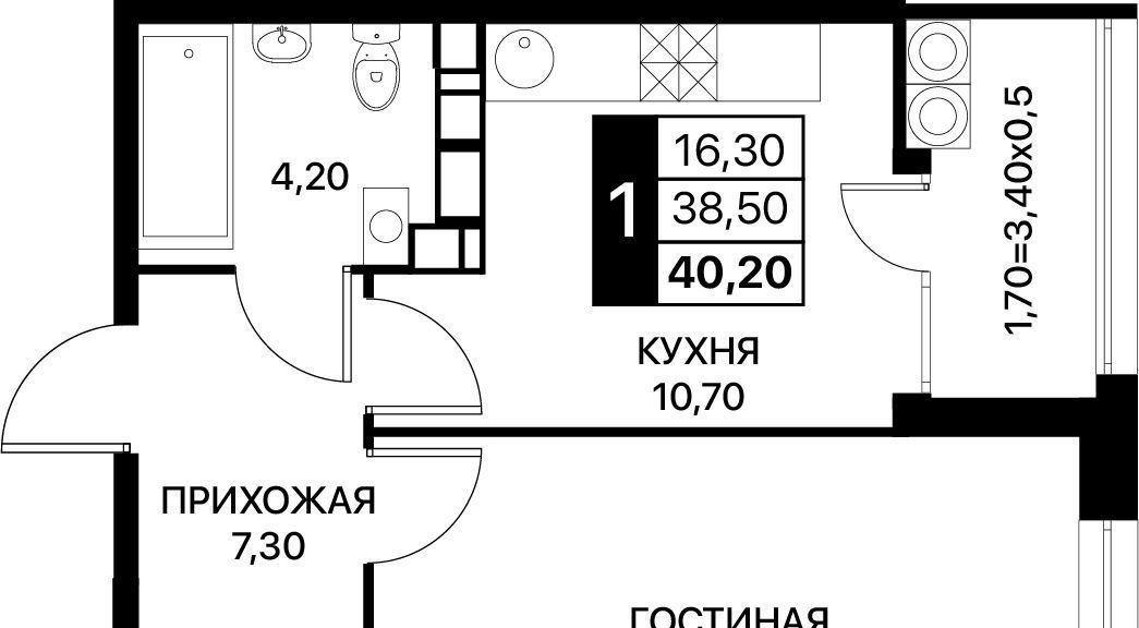 квартира г Ростов-на-Дону р-н Пролетарский Александровка ЖК «Персона» фото 1