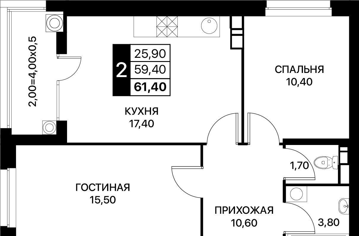 квартира г Ростов-на-Дону р-н Пролетарский ул Вересаева 96 фото 1