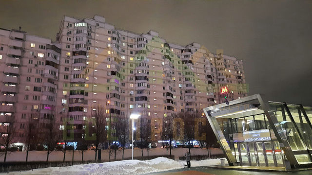 метро Алма-Атинская фото
