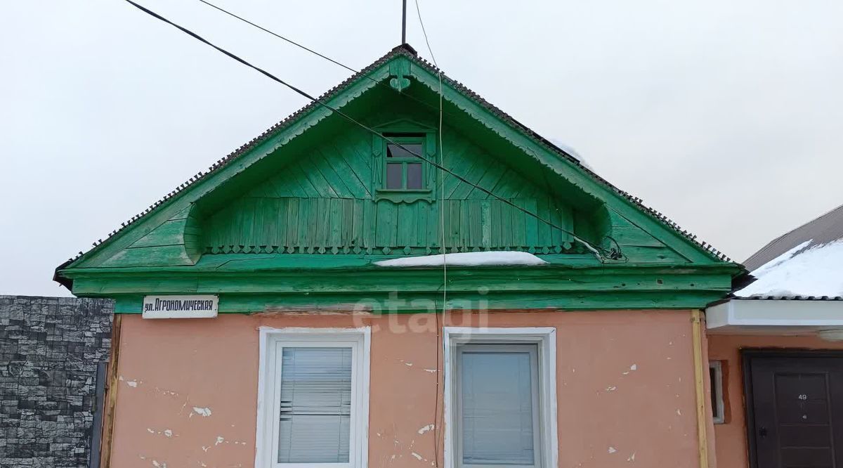 дом г Ульяновск р-н Засвияжский ул Агрономическая фото 20