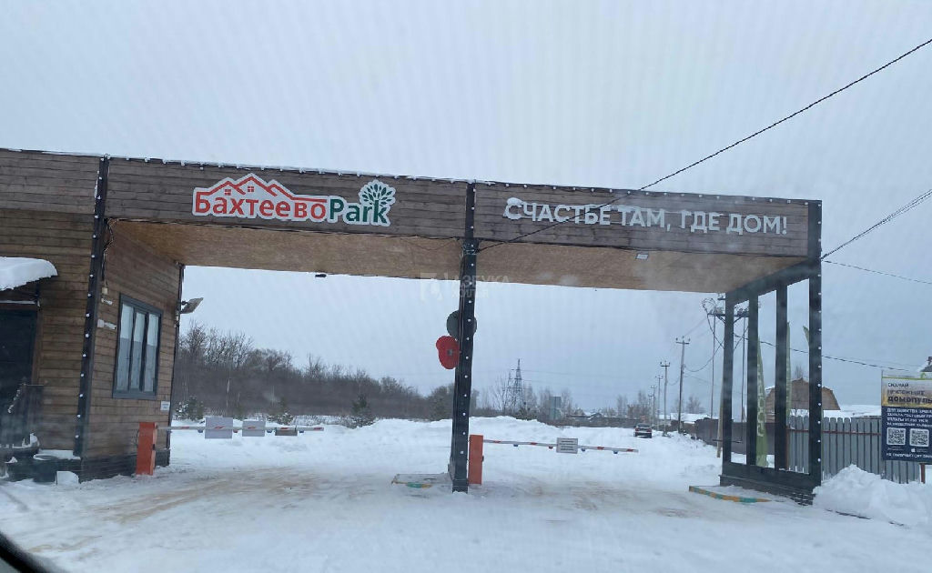 дом городской округ Раменский д Бахтеево фото 28