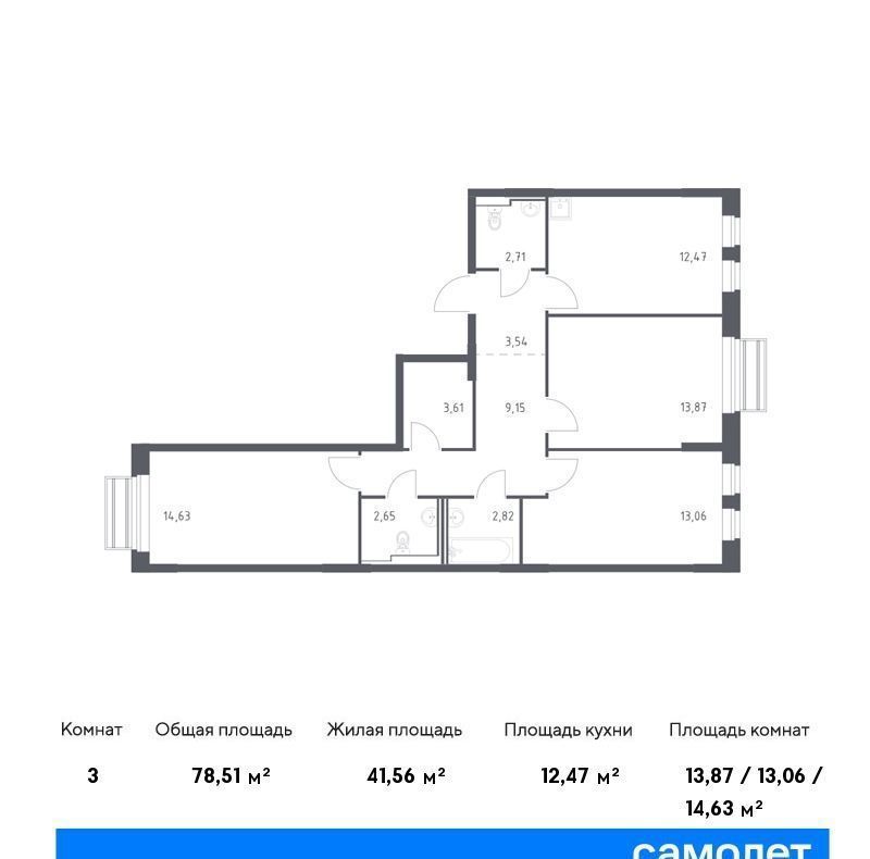 квартира г Одинцово фото 1