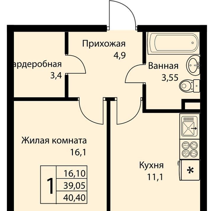 квартира г Краснодар п свх Прогресс п Березовый ЖК Прогресс муниципальное образование фото 1