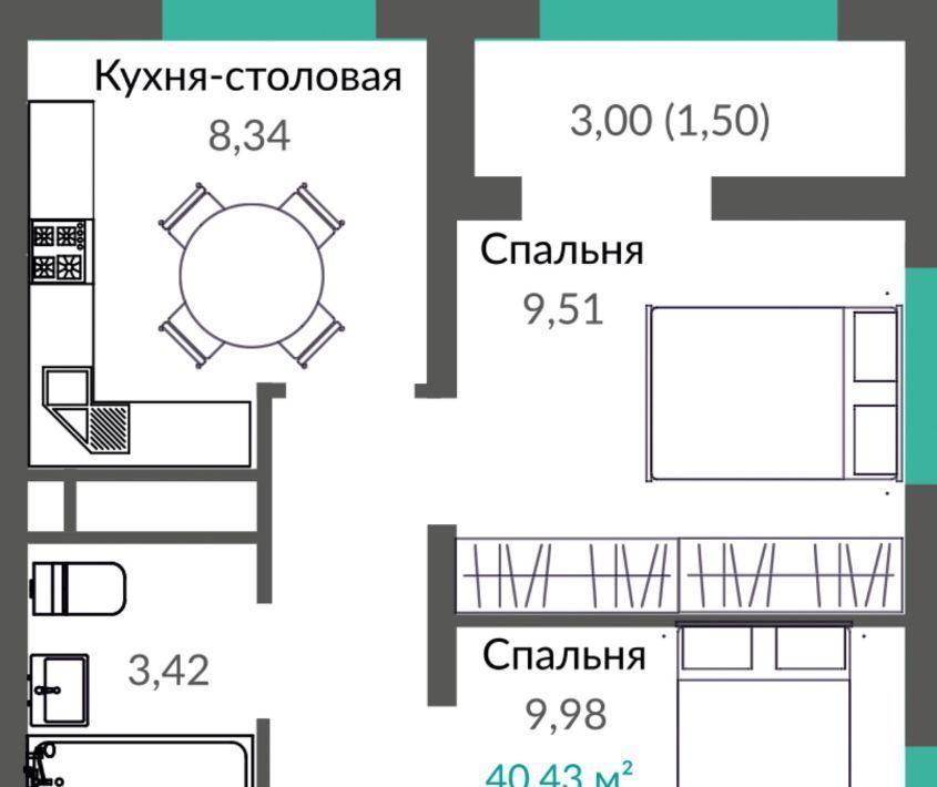 квартира г Симферополь р-н Киевский Крымская Роза Шалфей жилой комплекс фото 1