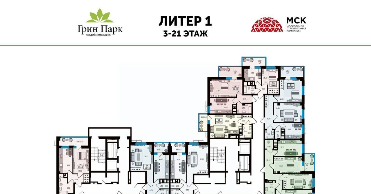 квартира г Ростов-на-Дону р-н Первомайский Мирный ул Раздорская 2а фото 2