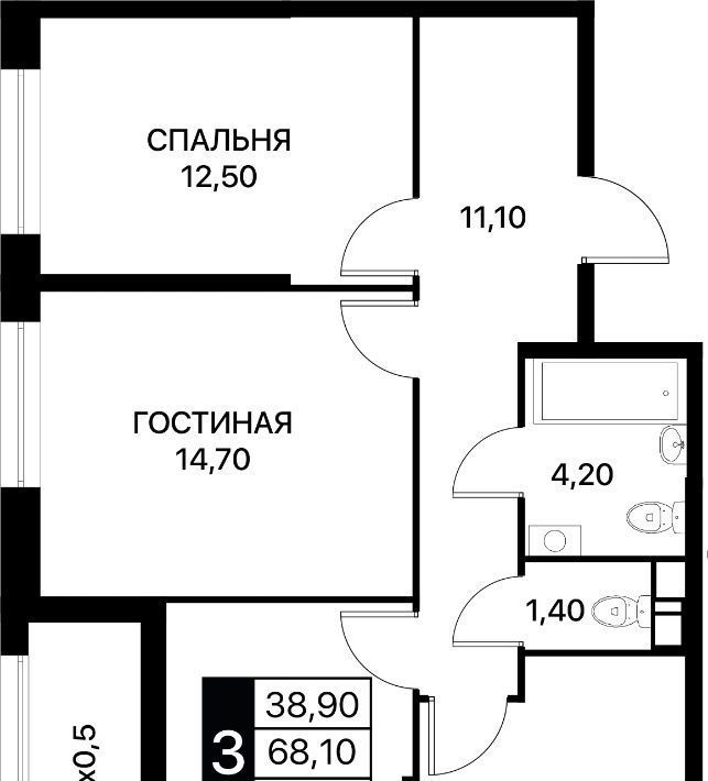 квартира г Ростов-на-Дону р-н Пролетарский Александровка ЖК «Персона» фото 1