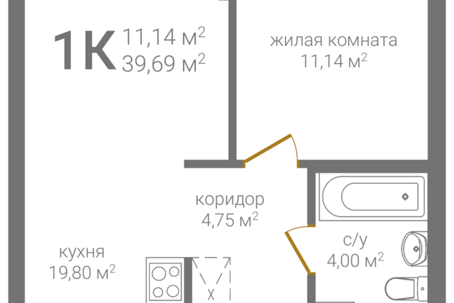 дом 2 городской округ Нижний Новгород фото