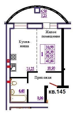 квартира г Иваново городской округ Иваново, микрорайон Самоцветы фото 1