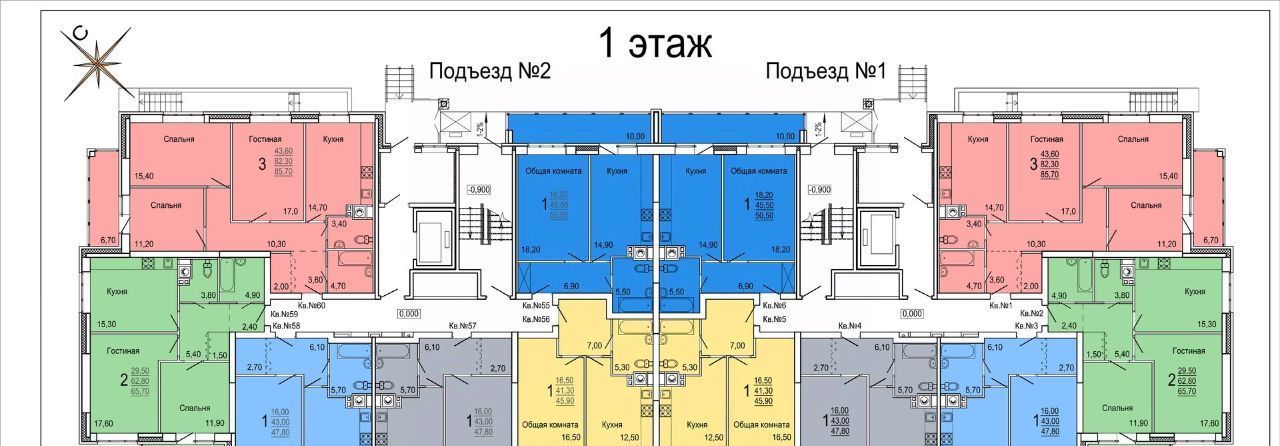 квартира г Тула р-н Привокзальный ул Седова 20д/1 фото 2