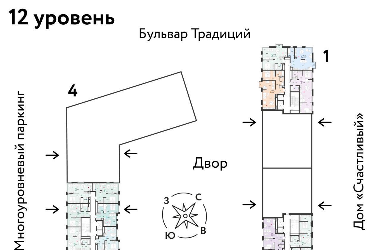 квартира г Тюмень р-н Калининский ул Новоселов 92 фото 2