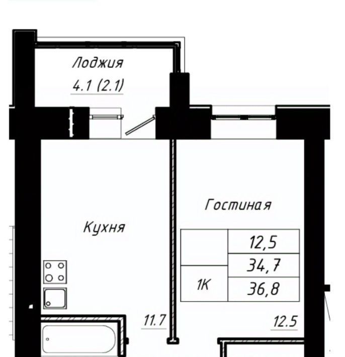 квартира г Барнаул р-н Индустриальный тракт Павловский 196ак/2 фото 1