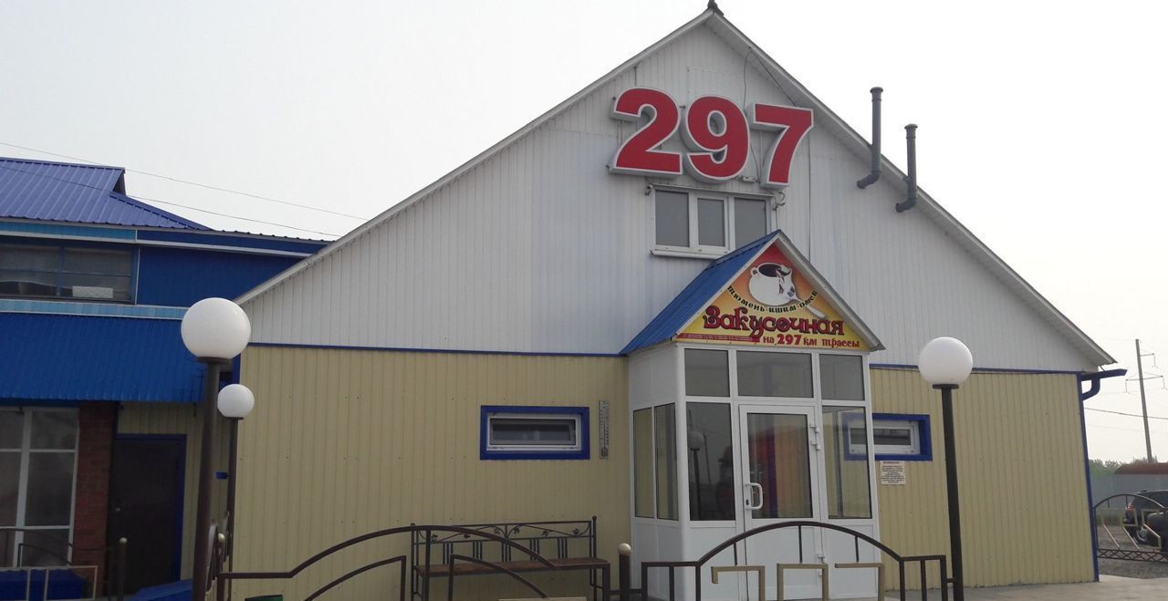 офис р-н Ишимский Стрехнинское сельское поселение, Р-402, 297-й километр, с 1, Ишим фото 3