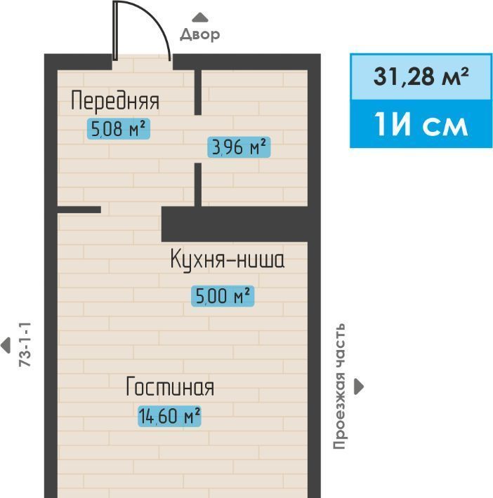 квартира г Набережные Челны р-н Автозаводский пр-кт Абдурахмана Абсалямова фото 1