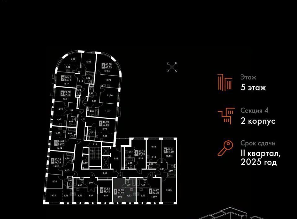 квартира г Москва п Московский метро Говорово № 3 кв-л, Движение. Говорово жилой комплекс, к 2 фото 2