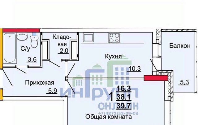 р-н Центральный ул Новомосковская 10б фото