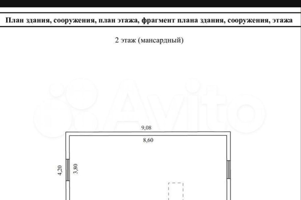 дом р-н Ейский г Ейск п Широчанка садовое товарищество Авиатор фото 6