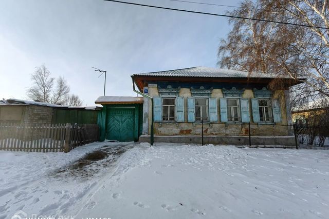 дом дом 75 городской округ Иркутск фото